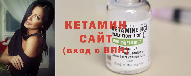 нарко площадка Telegram  MEGA как зайти  Каргополь  Кетамин ketamine 