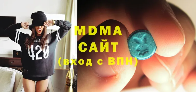 MDMA Molly  Каргополь 